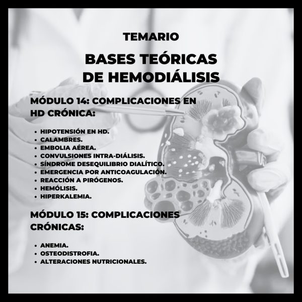Diplomado Bases Teóricas de la Hemodiálisis - Imagen 8